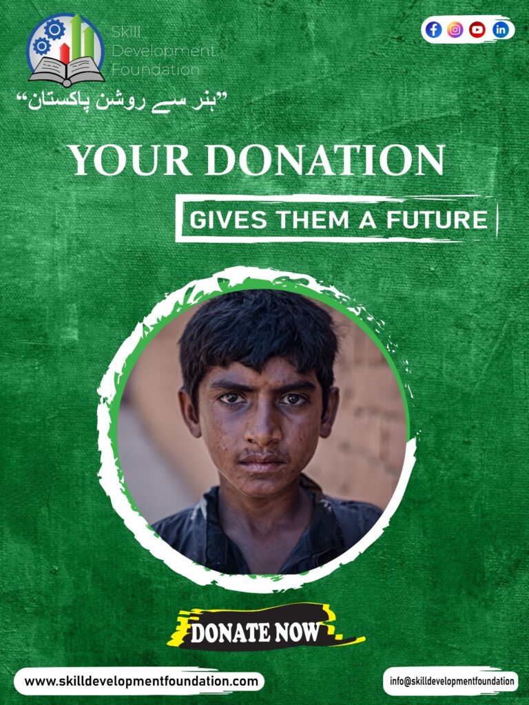 Your donation make them a future