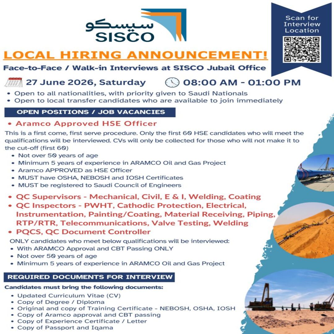 SISCo local hiring (job)
