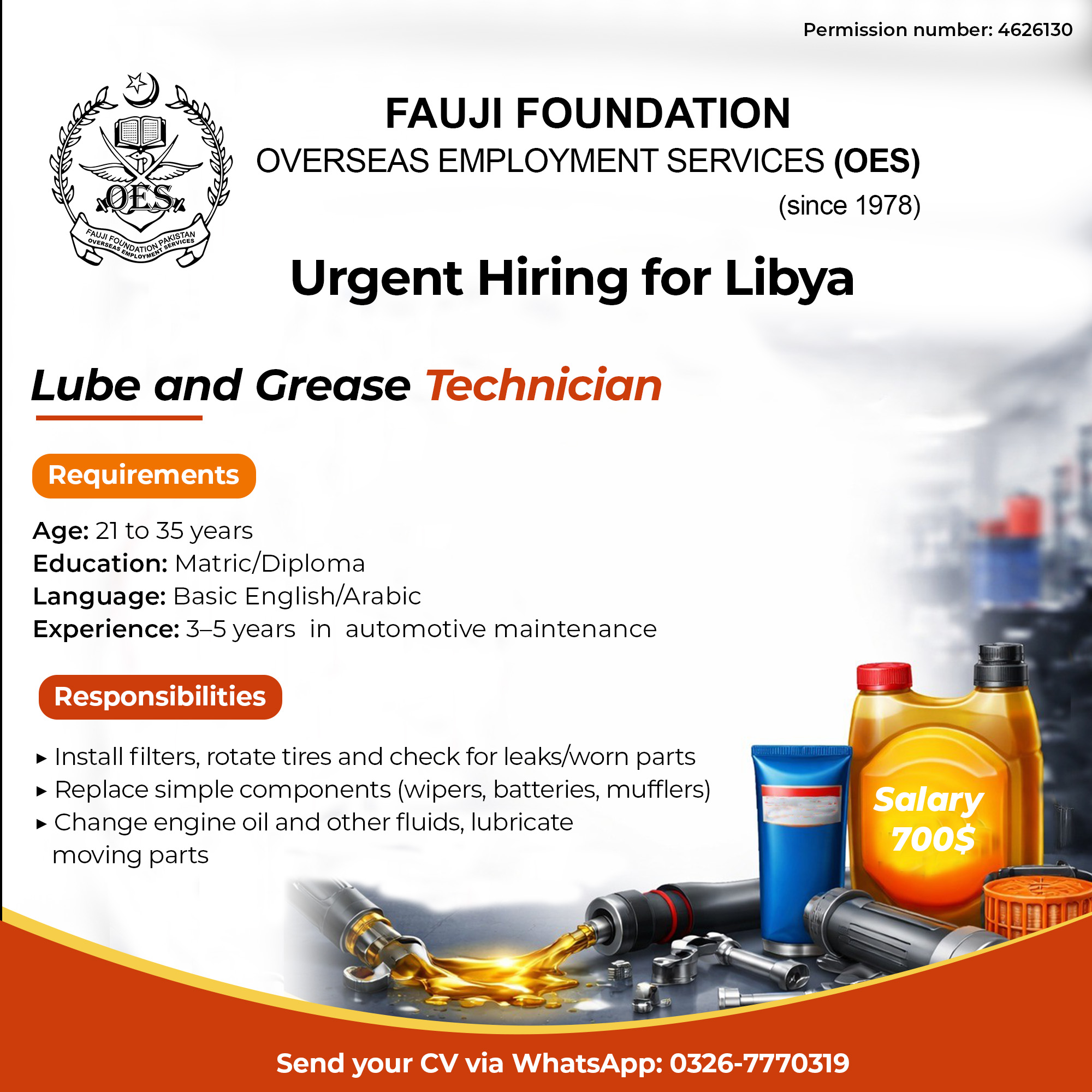 job vacancy of lube and grease technician in libya by fauji foundation pakistan, partner of skill development foundation